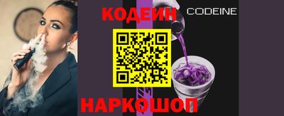 марки lsd Бердск