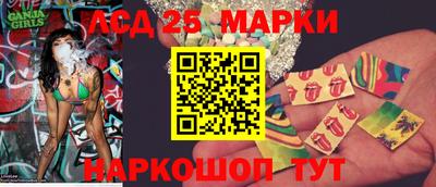 мефедрон Белорецк