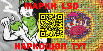 мефедрон Белорецк