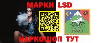 мефедрон Белорецк