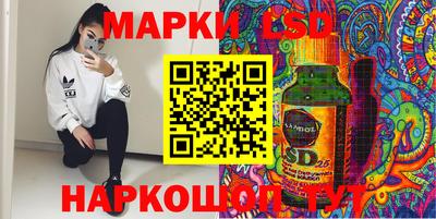 мефедрон Белорецк