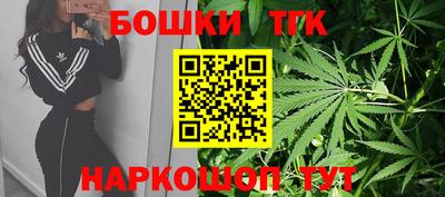 соль курить ск Белореченск