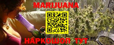 мефедрон Белорецк