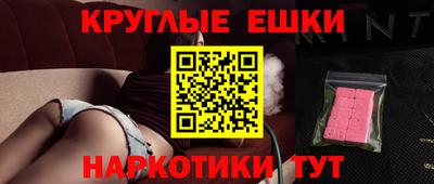 тгк Боровичи