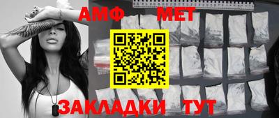 марки lsd Бердск
