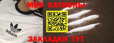 марки lsd Бердск